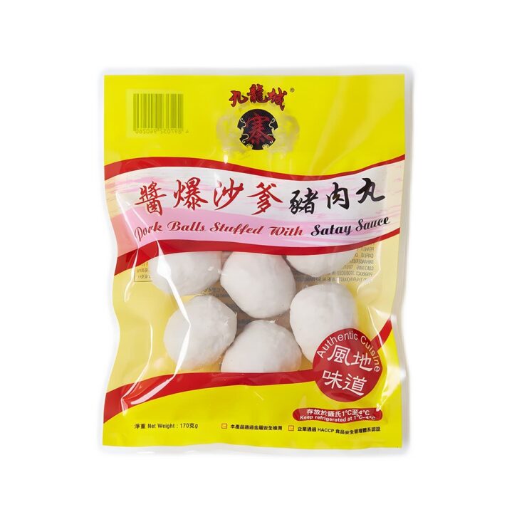 Kowloon Walled City Pork Balls Stuffed with Satay Sauce 170g