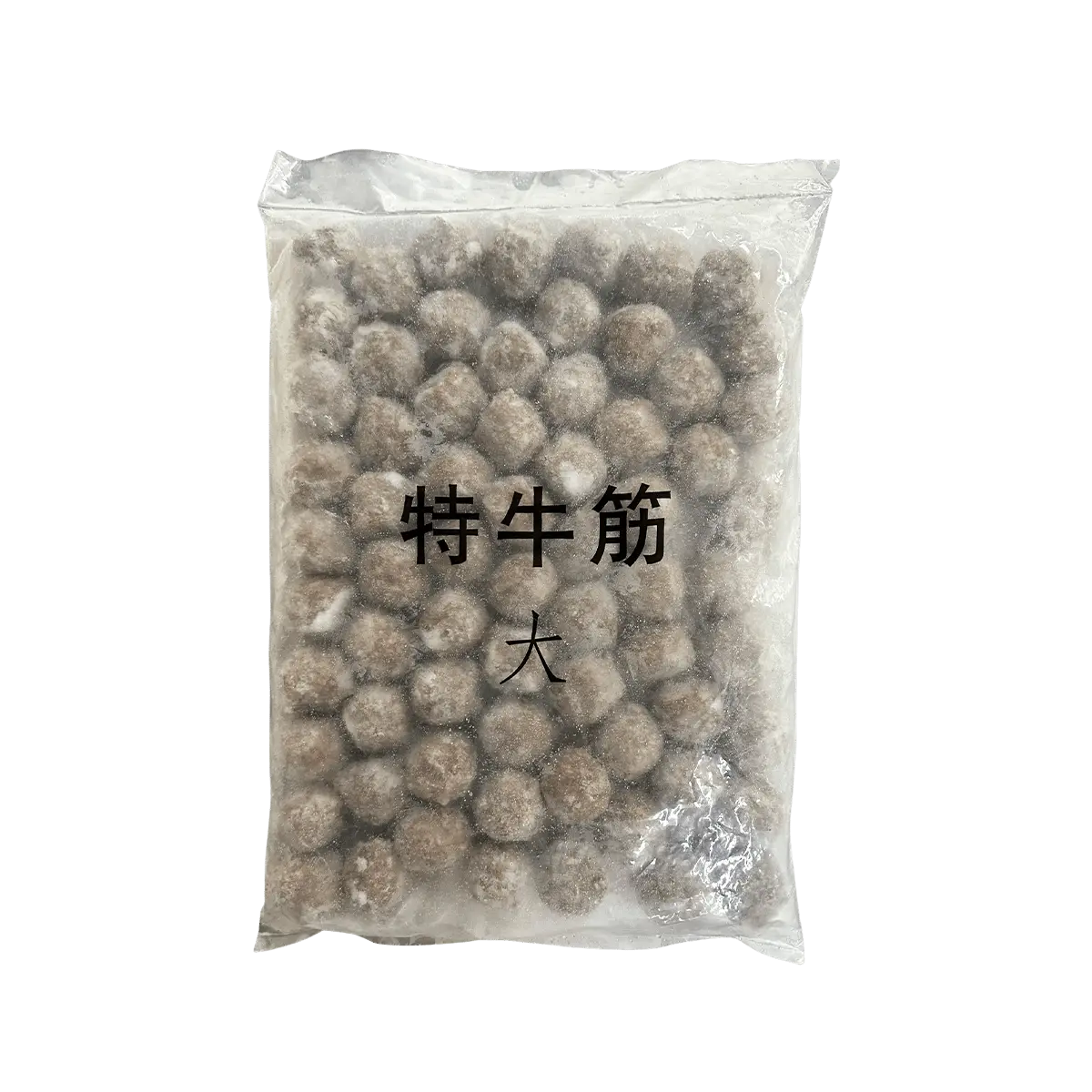 Beef Tendon Ball 3 Catty Packing