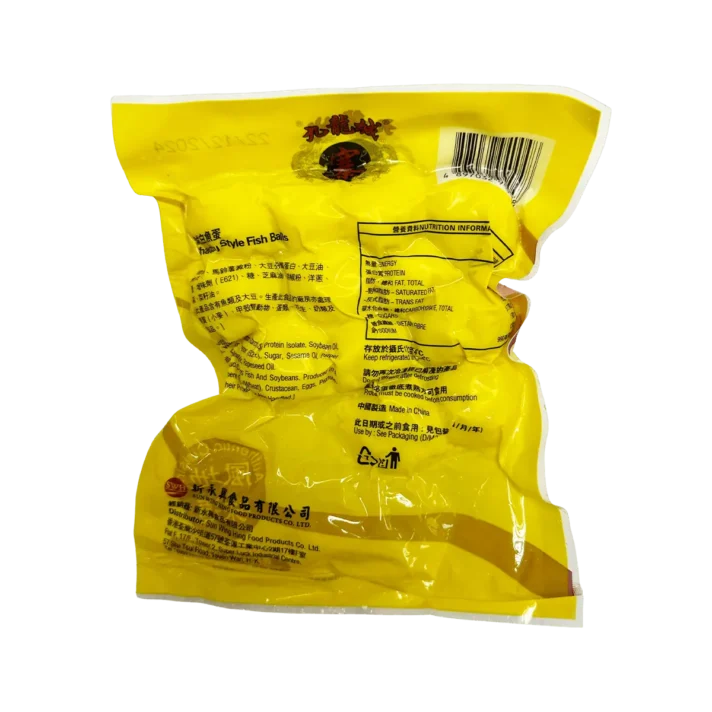 Chouzhou Style Fish Ball 170g Back