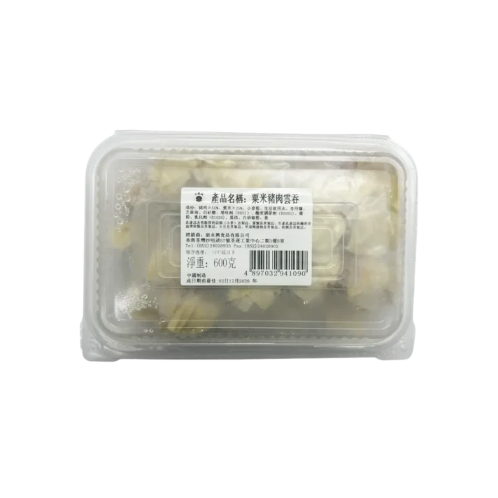 Corn And Pork Wontons 1