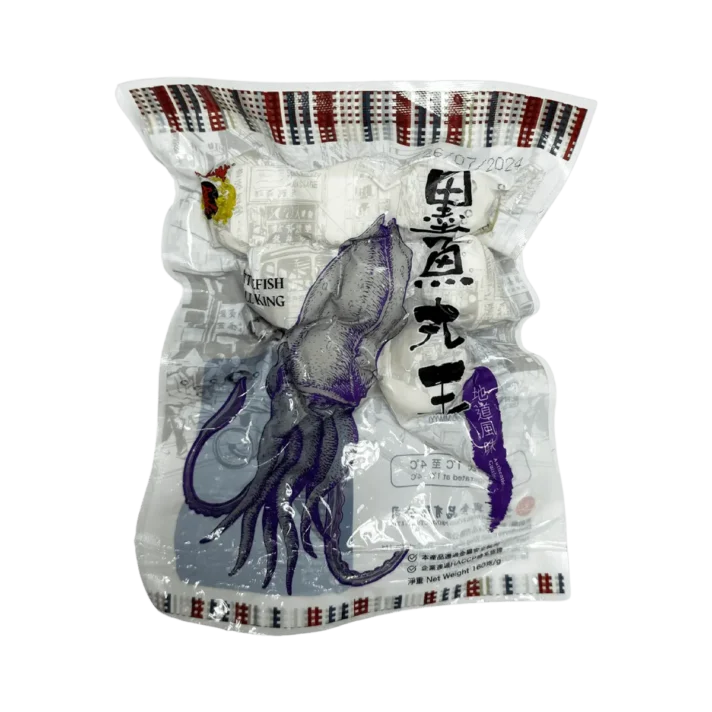 Cuttlefish Ball King 160g