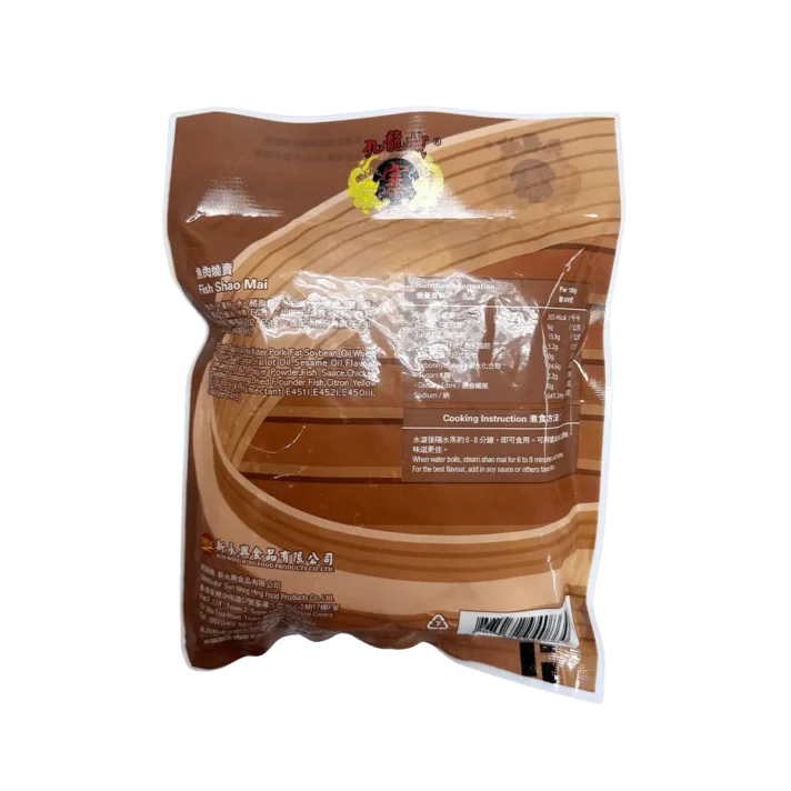 Fish Meat Shaomai 300g Back