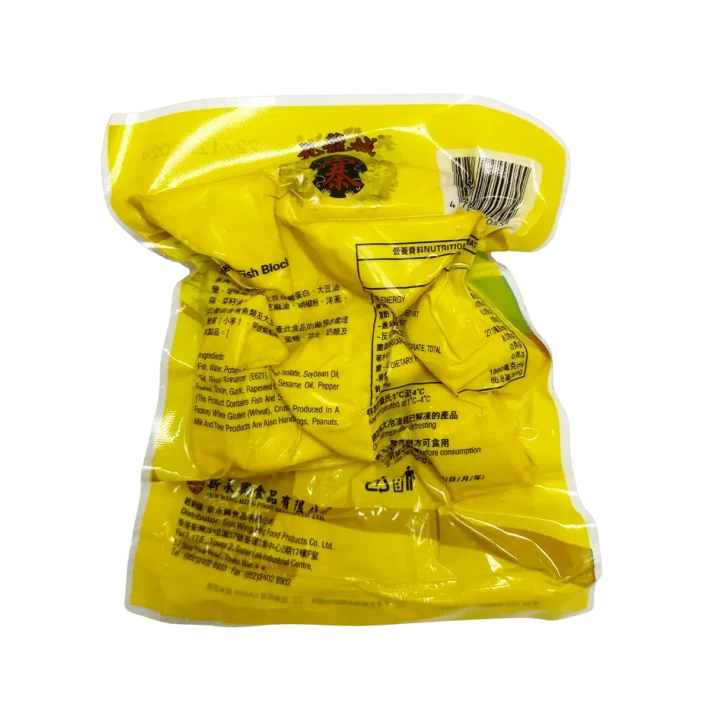 Fried Fish Block 170g Back