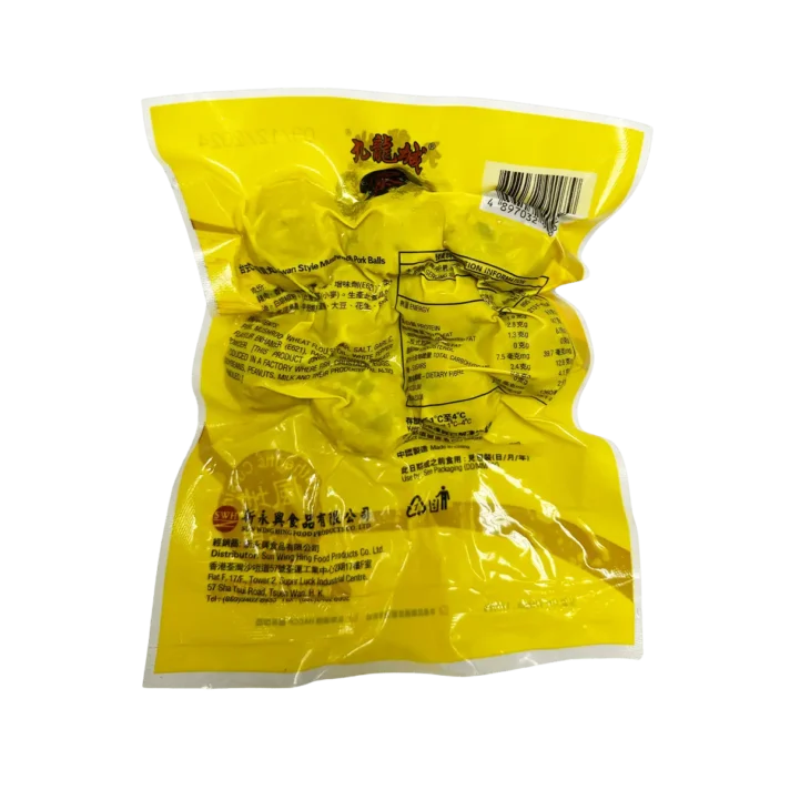 Mushroom And Pork Ball 170g Back
