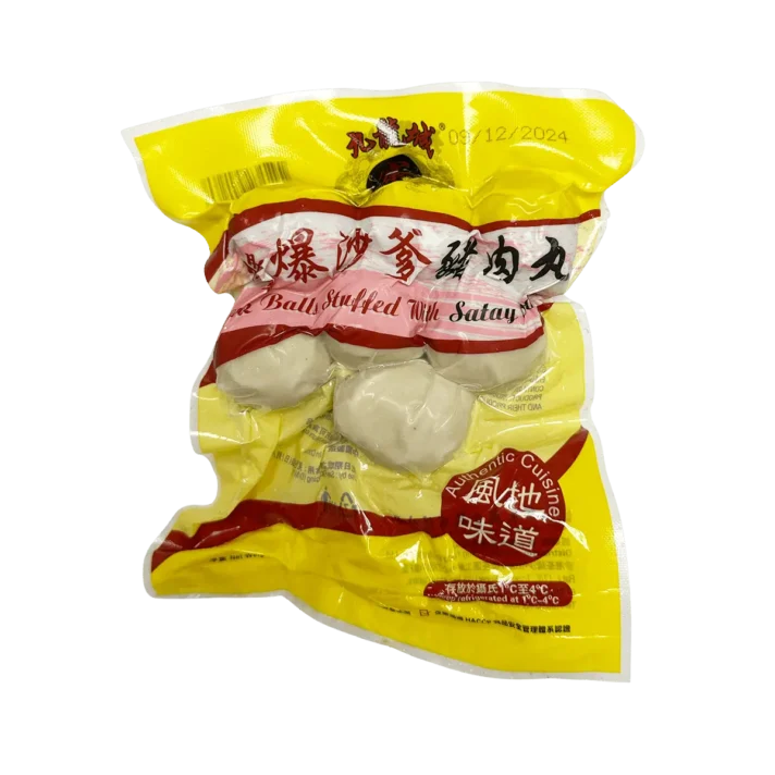 Pork Ball Stuffed With Satay Sauce 170g Front