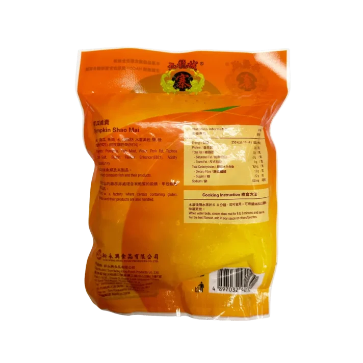 Pumpkin Shaomai 300g Back