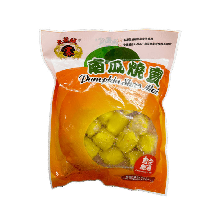 Pumpkin Shaomai 300g Front