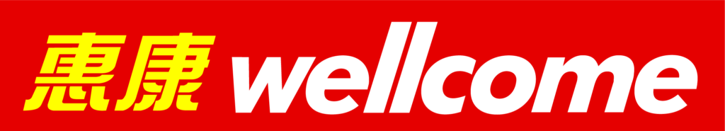 Wellcome Logo