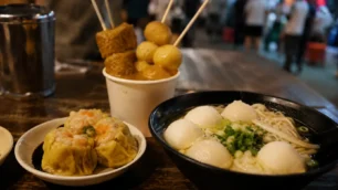 Hong Kong Fish Balls Street Food Memory