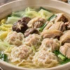 Hong Kong Style Wonton Chicken Pot